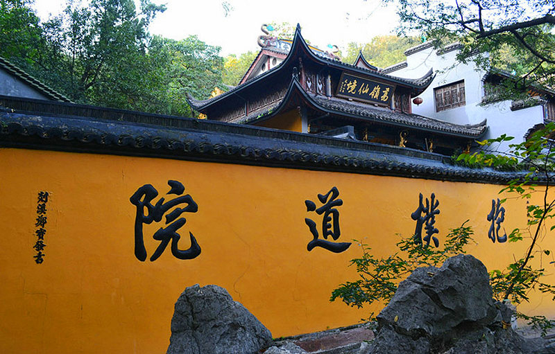 杭州，宗教的绿洲